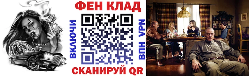 Амфетамин 98%  наркошоп  Малмыж 