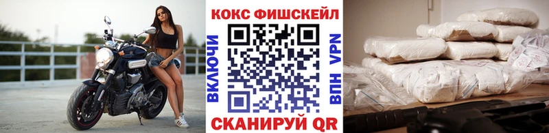 Кокаин Боливия  ОМГ ОМГ ссылки  Малмыж  нарко площадка какой сайт  цена наркотик 