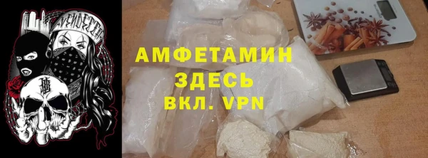 прущий лед Баксан