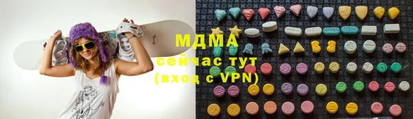 прущий лед Баксан