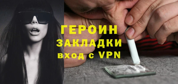 прущий лед Баксан