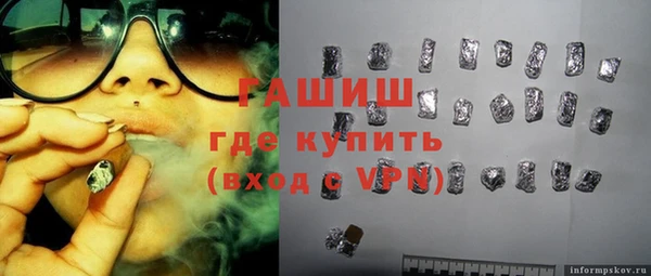 меф Балахна
