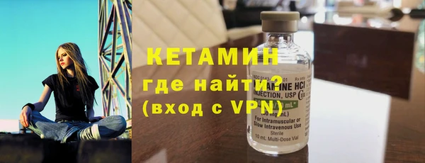 прущий лед Баксан