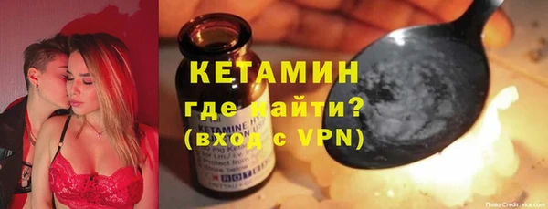 меф Балахна