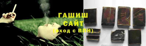 меф Балахна