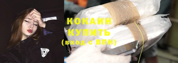 прущий лед Баксан