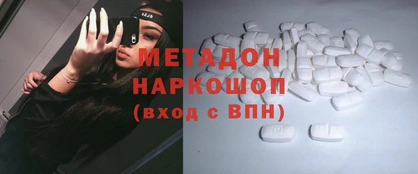 прущий лед Баксан