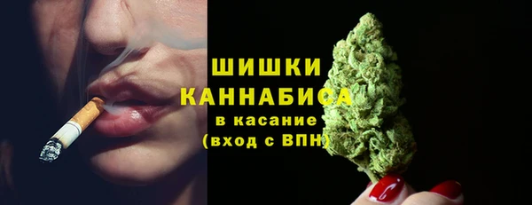 кристаллы Балабаново
