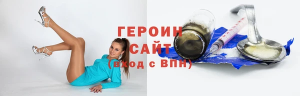 прущий лед Баксан