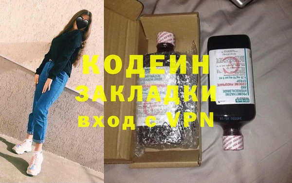 прущий лед Баксан
