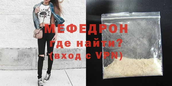 прущий лед Баксан