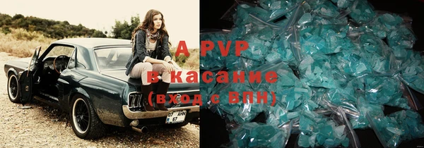 прущий лед Баксан