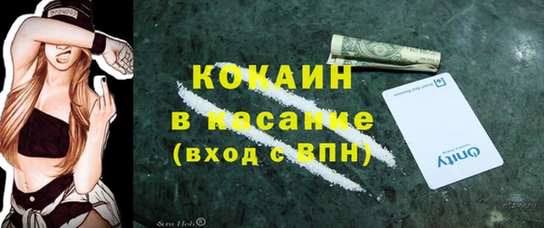 меф Балахна