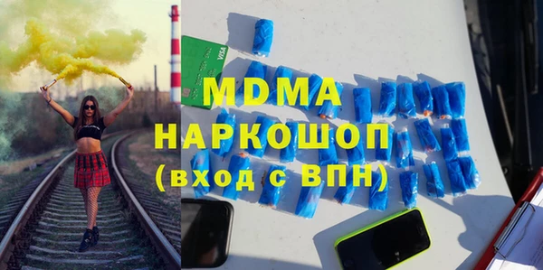 прущий лед Баксан