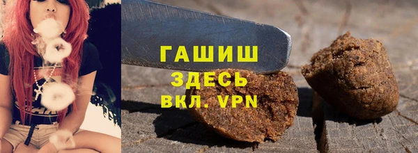 прущий лед Баксан