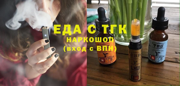 прущий лед Баксан