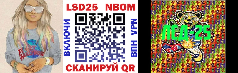 ссылка на мегу ТОР  darknet Telegram  Марки NBOMe 1500мкг  Малмыж 