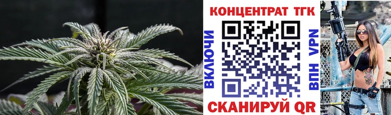 shop телеграм  магазин продажи   Малмыж  ТГК Wax 