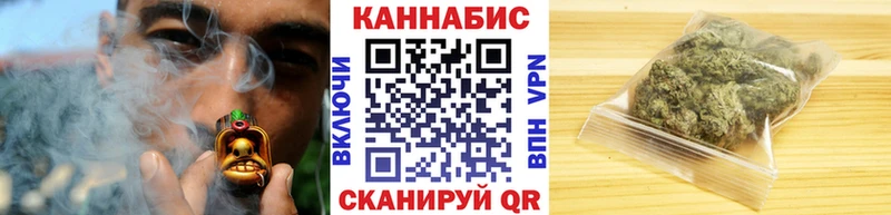 Шишки марихуана THC 21%  Малмыж 